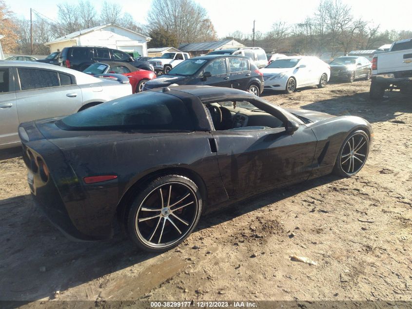 2005 Chevrolet Corvette VIN: 1G1YY24U955110150 Lot: 38299177