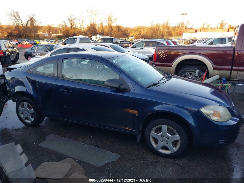 2008 Chevrolet Cobalt Ls VIN: 1G1AK18F287184740 Lot: 38299444