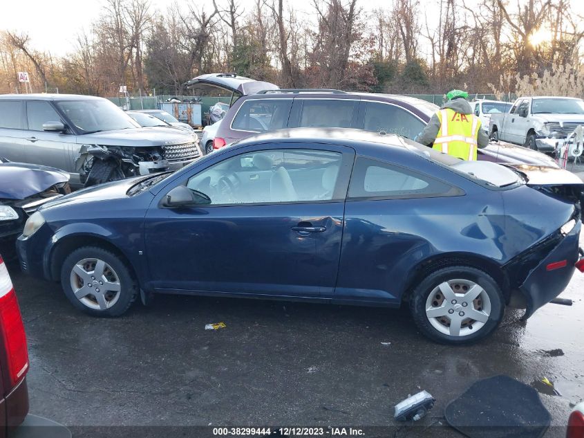 2008 Chevrolet Cobalt Ls VIN: 1G1AK18F287184740 Lot: 38299444