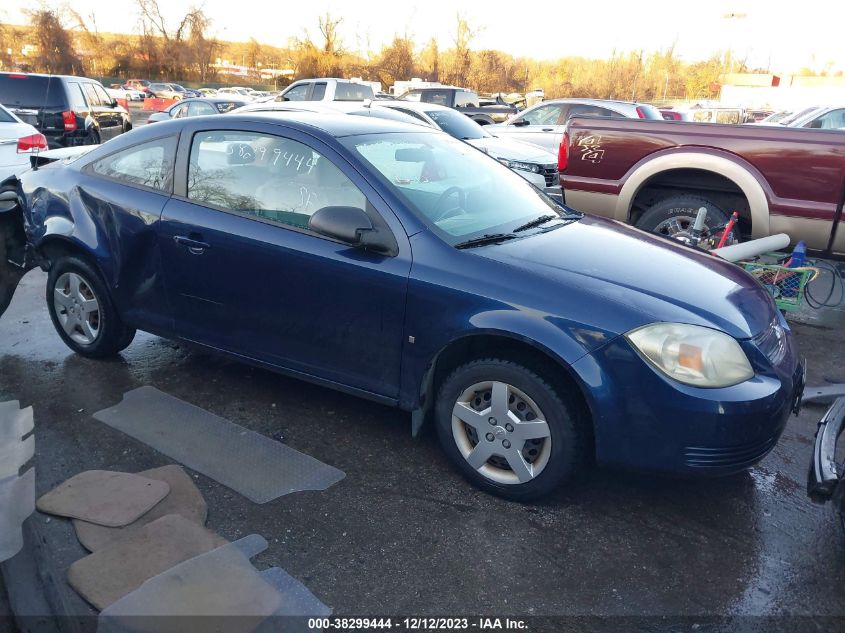 2008 Chevrolet Cobalt Ls VIN: 1G1AK18F287184740 Lot: 38299444