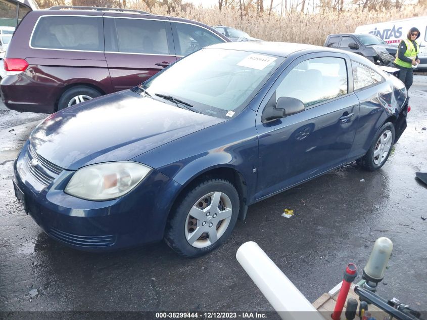 2008 Chevrolet Cobalt Ls VIN: 1G1AK18F287184740 Lot: 38299444