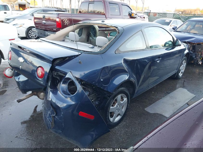 2008 Chevrolet Cobalt Ls VIN: 1G1AK18F287184740 Lot: 38299444