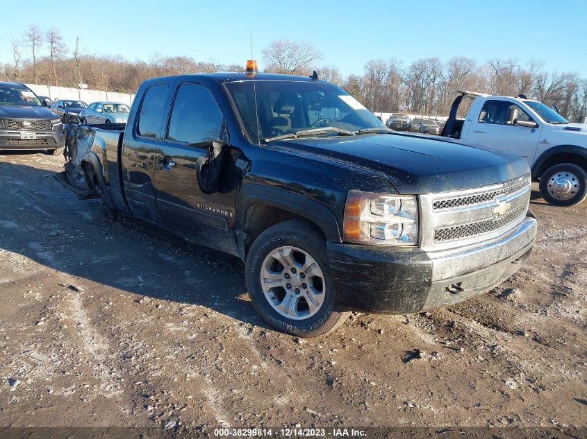 2GCEK19J571619175 2007 Chevrolet Silverado 1500 Lt1