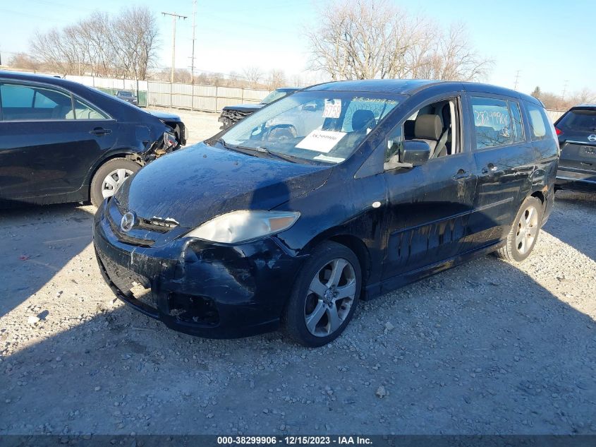 2006 Mazda Mazda5 Sport VIN: JM1CR293360129161 Lot: 38299906