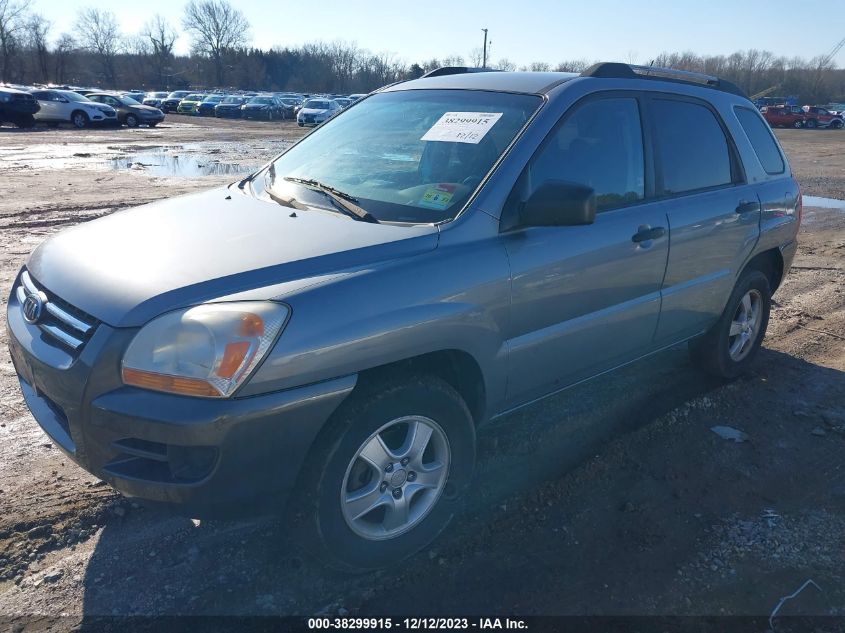 2007 Kia Sportage Lx VIN: KNDJF724877341255 Lot: 38299915