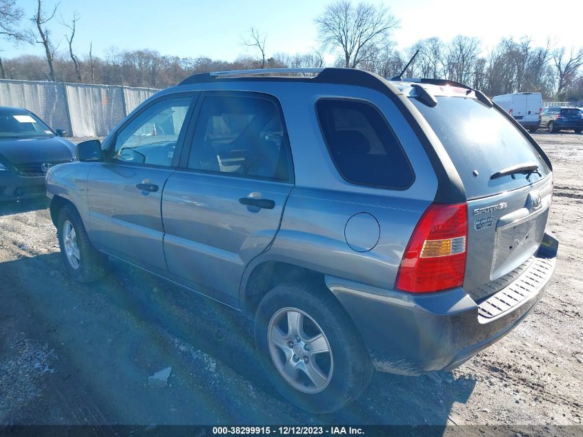 2007 Kia Sportage Lx VIN: KNDJF724877341255 Lot: 38299915