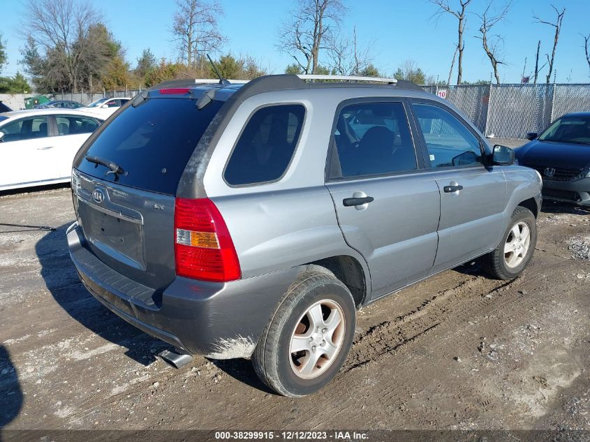 2007 Kia Sportage Lx VIN: KNDJF724877341255 Lot: 38299915