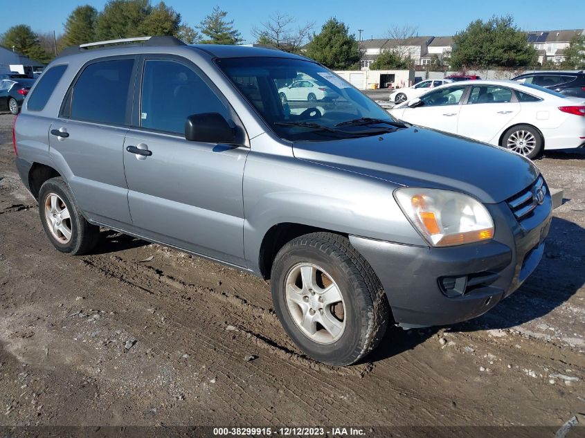 2007 Kia Sportage Lx VIN: KNDJF724877341255 Lot: 38299915