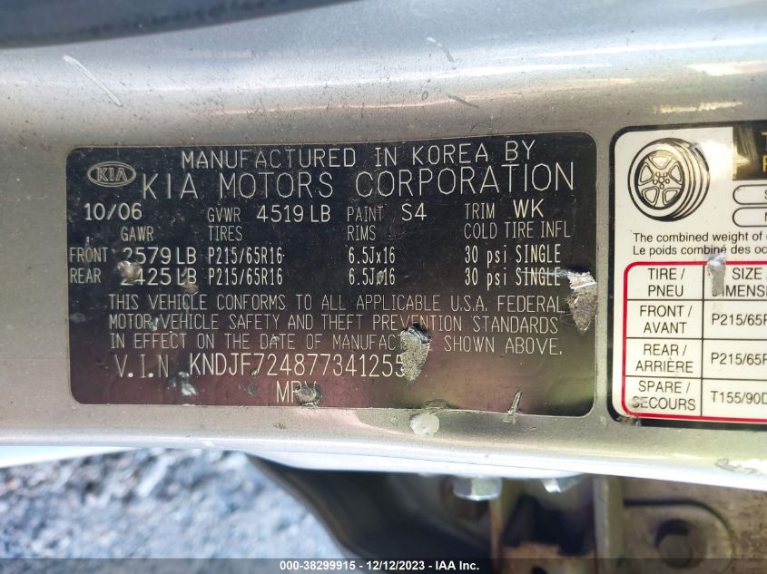 2007 Kia Sportage Lx VIN: KNDJF724877341255 Lot: 38299915