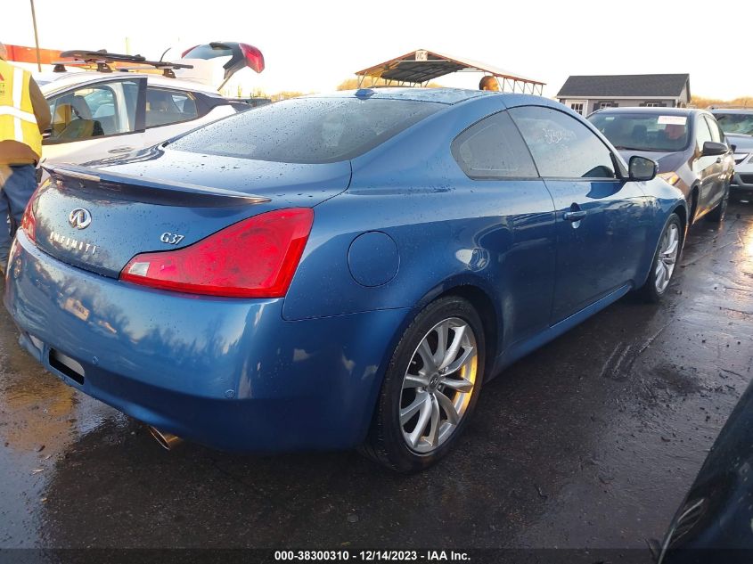 2012 Infiniti G37 Journey VIN: JN1CV6EK0CM423186 Lot: 38300310