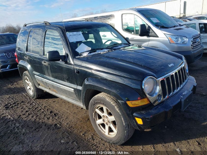 1J4GL58KX7W590847 2007 Jeep Liberty Limited Edition