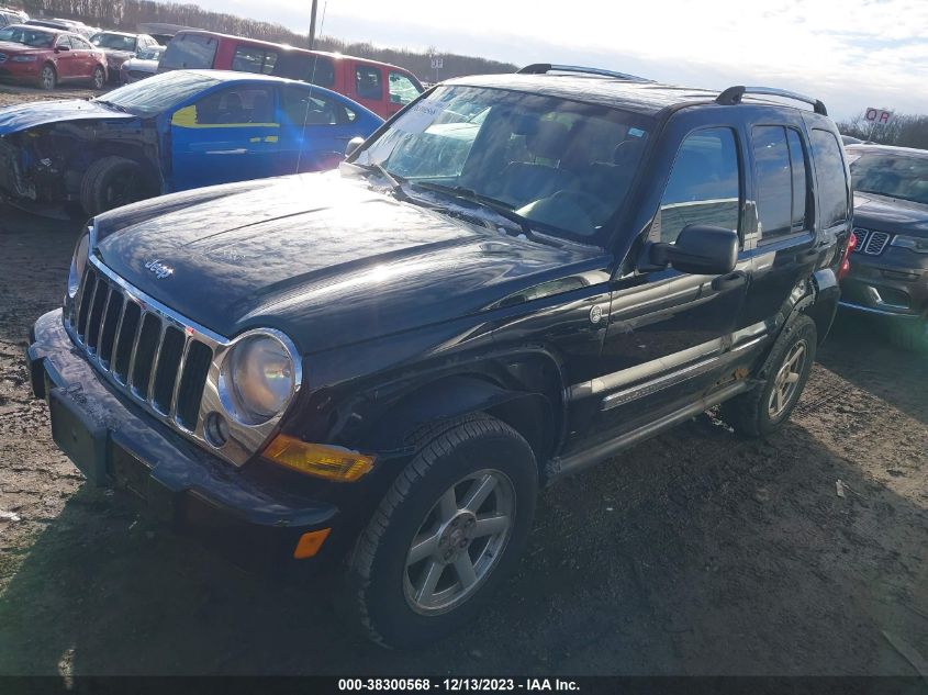 1J4GL58KX7W590847 2007 Jeep Liberty Limited Edition