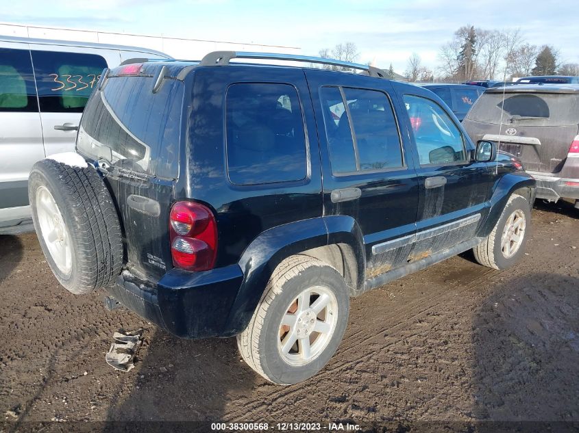 1J4GL58KX7W590847 2007 Jeep Liberty Limited Edition