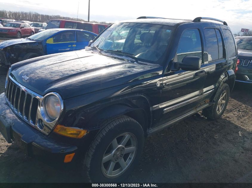 1J4GL58KX7W590847 2007 Jeep Liberty Limited Edition