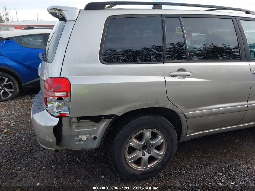 2001 Toyota Highlander V6 (A4) VIN: JTEGF21A510007331 Lot: 38300736