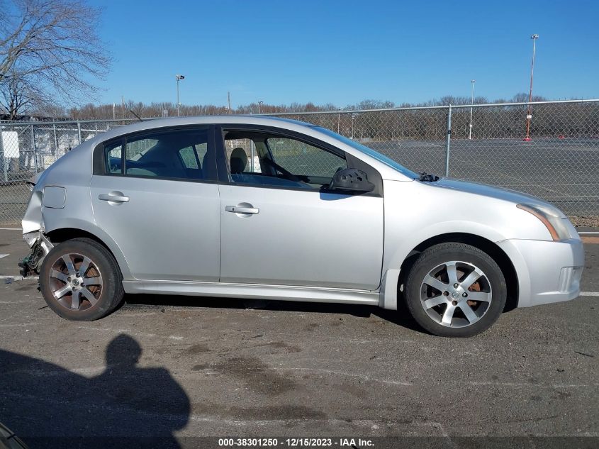 3N1AB6AP1CL784227 2012 Nissan Sentra 2.0 Sr