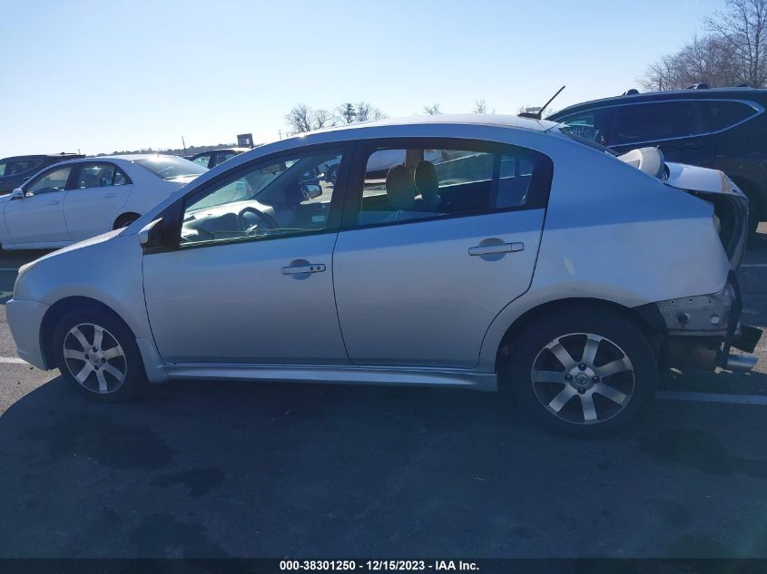 2012 Nissan Sentra 2.0 Sr VIN: 3N1AB6AP1CL784227 Lot: 38301250