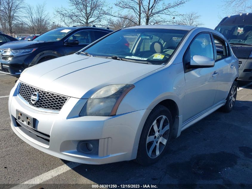 3N1AB6AP1CL784227 2012 Nissan Sentra 2.0 Sr