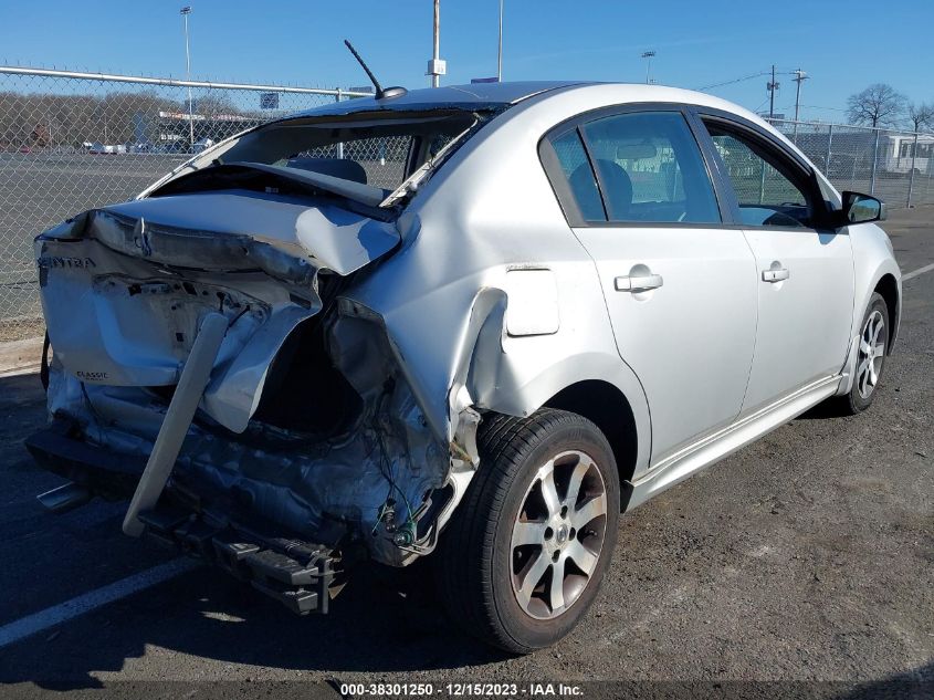 2012 Nissan Sentra 2.0 Sr VIN: 3N1AB6AP1CL784227 Lot: 38301250