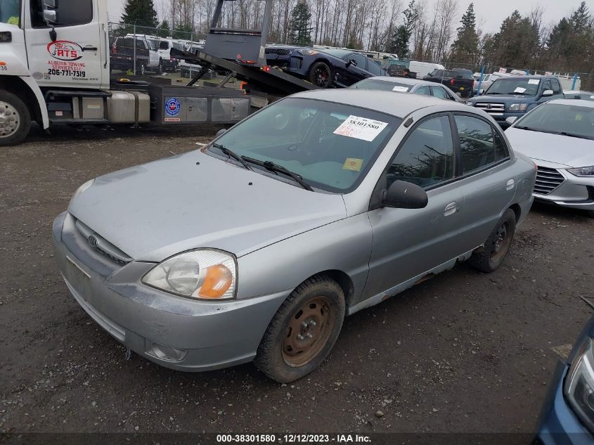 2004 Kia Rio VIN: KNADC125446285521 Lot: 38301580