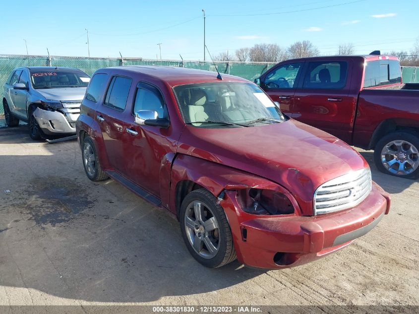 2009 Chevrolet Hhr Lt VIN: 3GNCA53V69S611193 Lot: 38301830