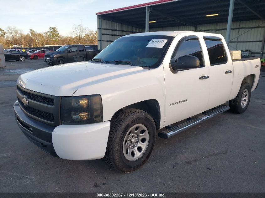 2011 Chevrolet Silverado 1500 Work Truck VIN: 1GCPKPE34BF169359 Lot: 39396900