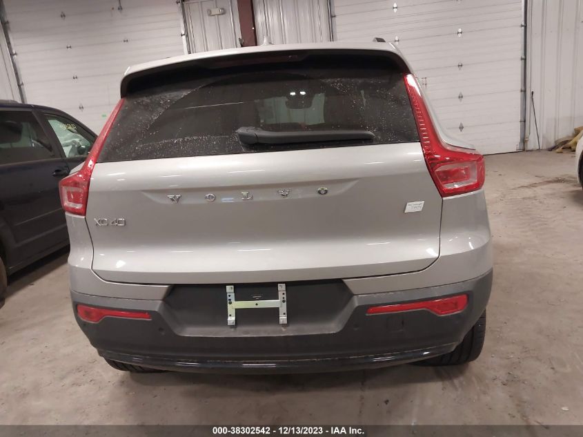 2023 VOLVO XC40 RECHARGE PURE ELECTRIC TWIN CORE YV4ED3UK7P2992737