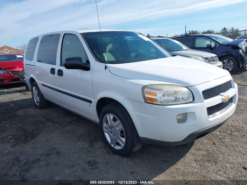 2008 Chevrolet Uplander Ls VIN: 1GNDV23W78D209357 Lot: 38302693