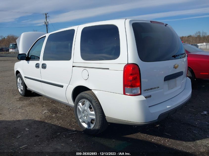 2008 Chevrolet Uplander Ls VIN: 1GNDV23W78D209357 Lot: 38302693