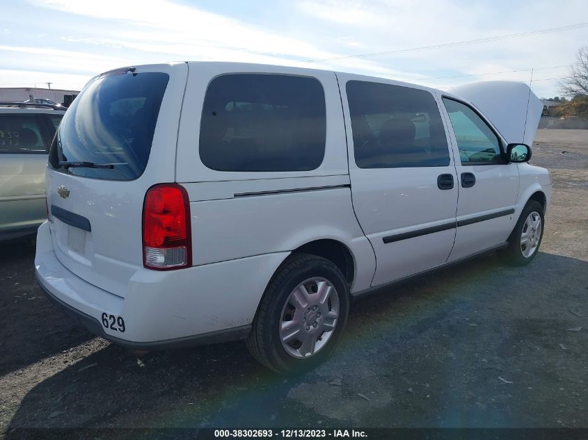 2008 Chevrolet Uplander Ls VIN: 1GNDV23W78D209357 Lot: 38302693