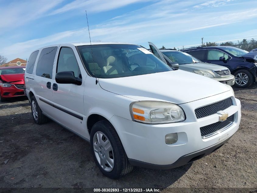 2008 Chevrolet Uplander Ls VIN: 1GNDV23W78D209357 Lot: 38302693