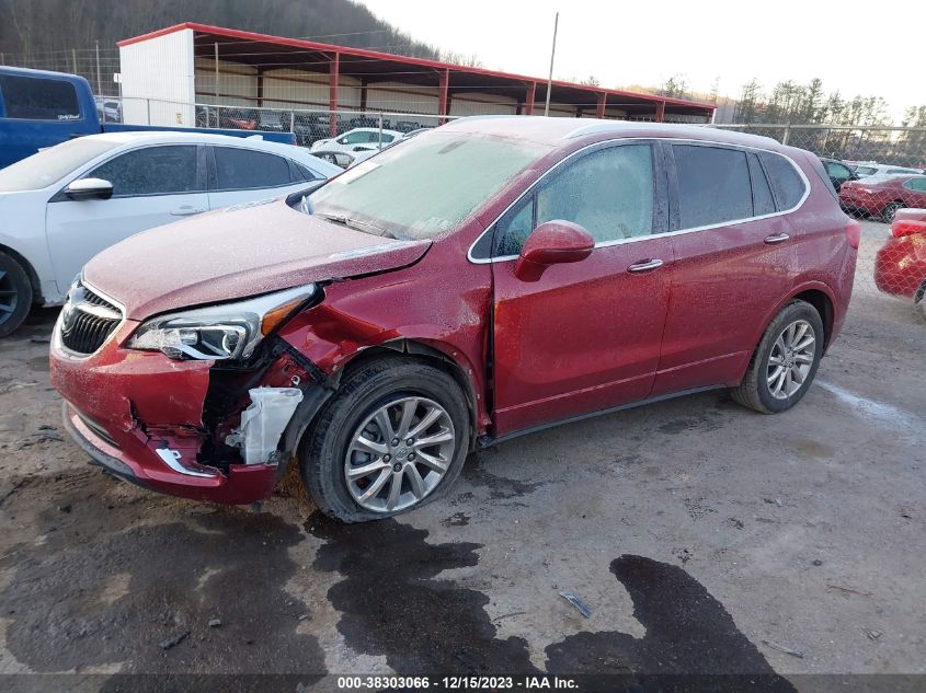 2020 Buick Envision Awd Essence VIN: LRBFX2SAXLD124053 Lot: 38303066