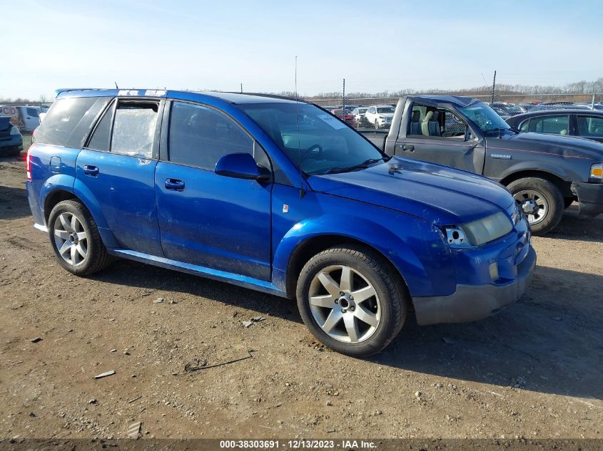 2005 Saturn Vue V6 VIN: 5GZCZ63425S826363 Lot: 38303691