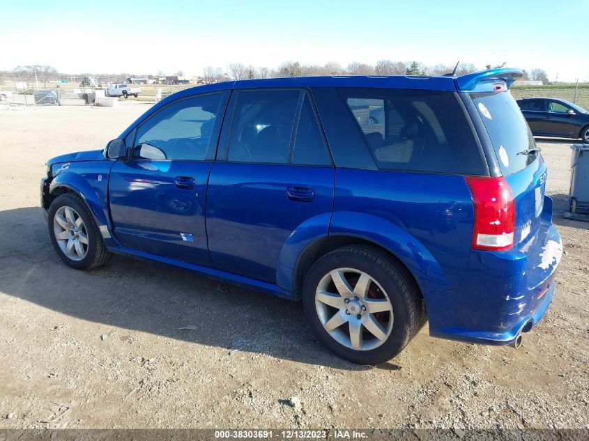 2005 Saturn Vue V6 VIN: 5GZCZ63425S826363 Lot: 38303691