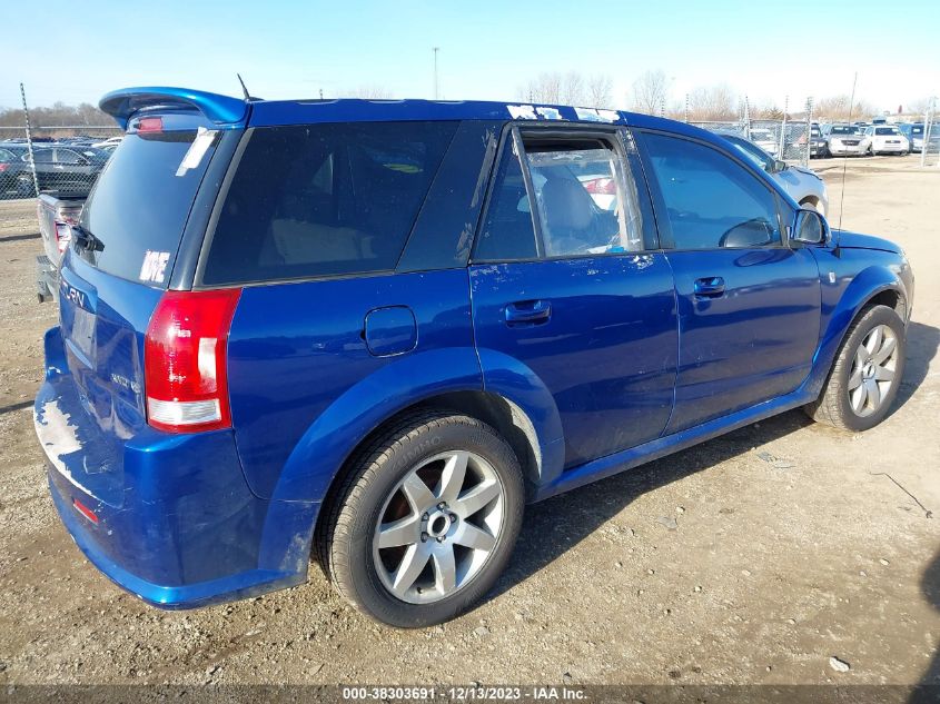 2005 Saturn Vue V6 VIN: 5GZCZ63425S826363 Lot: 38303691