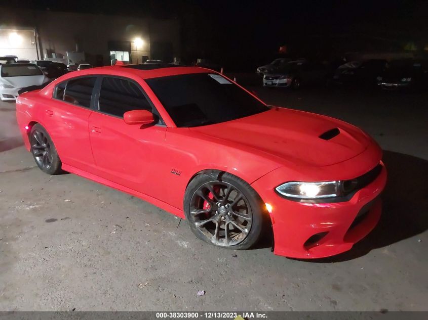 2022 Dodge Charger Scat Pack VIN: 2C3CDXGJ3NH264782 Lot: 38303900