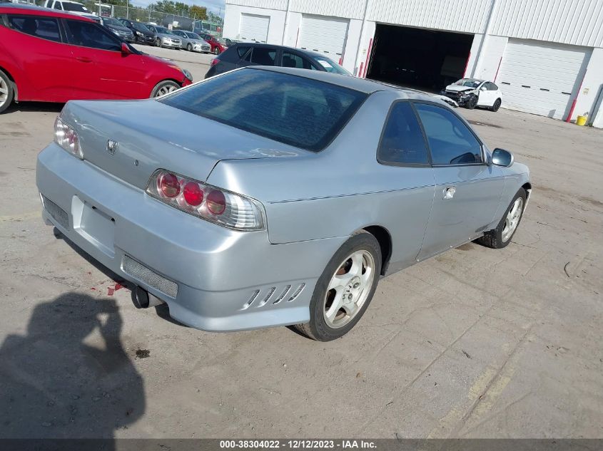 2001 Honda Prelude Base Sequential Sport Shift A4 VIN: JHMBB62481C004964 Lot: 38304022