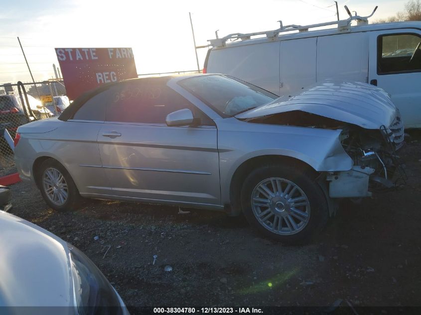 2008 Chrysler Sebring Touring VIN: 1C3LC55R78N249634 Lot: 38304780