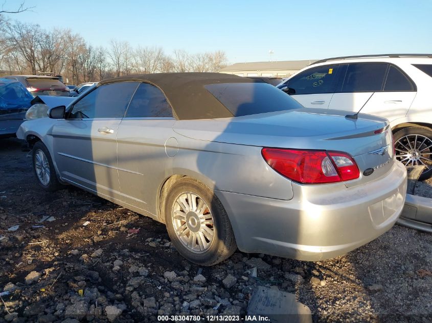 2008 Chrysler Sebring Touring VIN: 1C3LC55R78N249634 Lot: 38304780