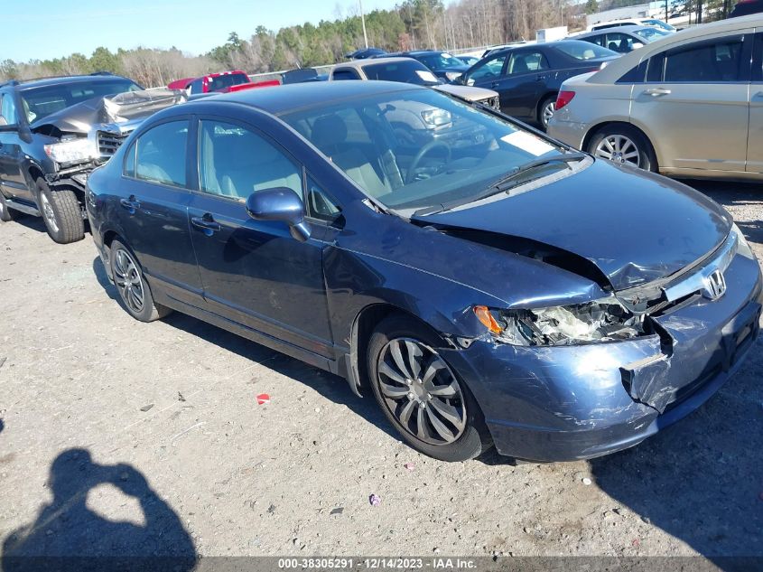 2007 Honda Civic Lx VIN: 1HGFA16557L051438 Lot: 38305291