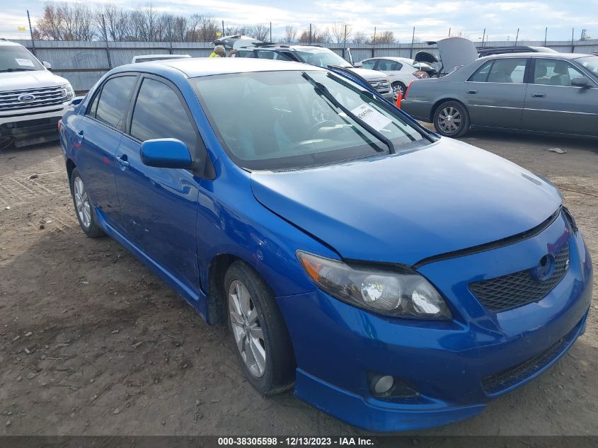 2010 Toyota Corolla S VIN: 2T1BU4EE1AC506405 Lot: 38305598