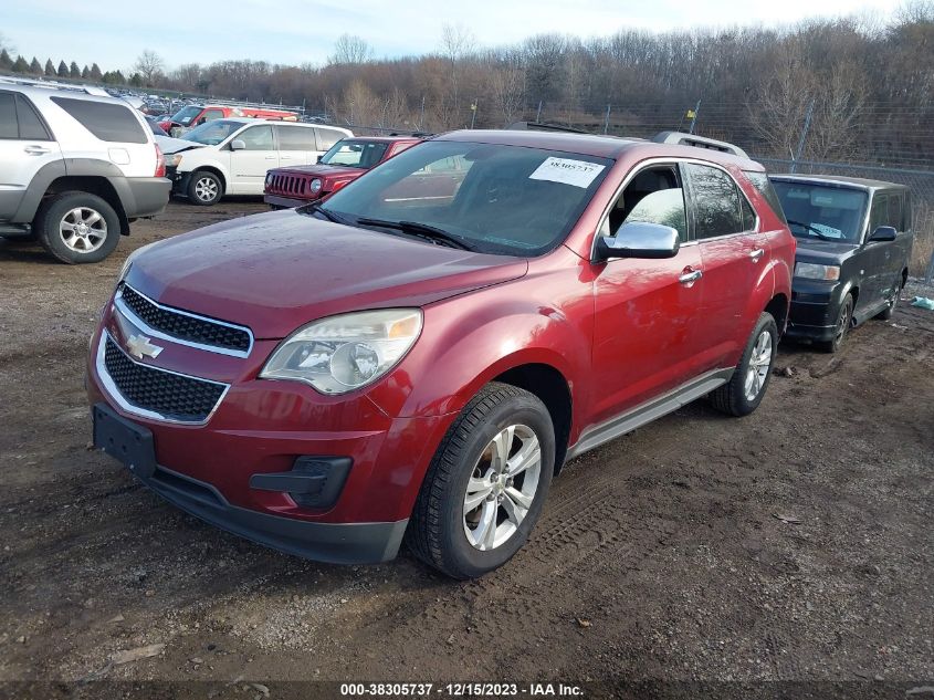 2010 Chevrolet Equinox Lt VIN: 2CNALDEW5A6261466 Lot: 38305737