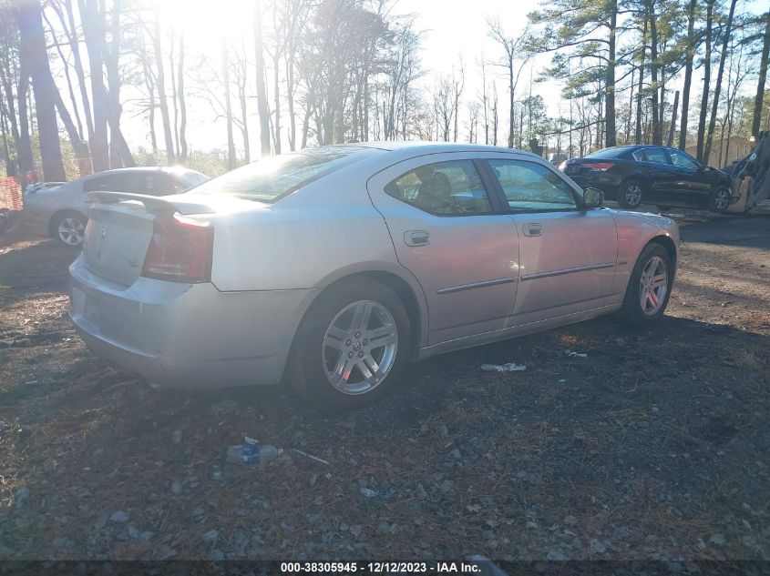 2006 Dodge Charger Rt VIN: 2B3LA53H46H425915 Lot: 38305945