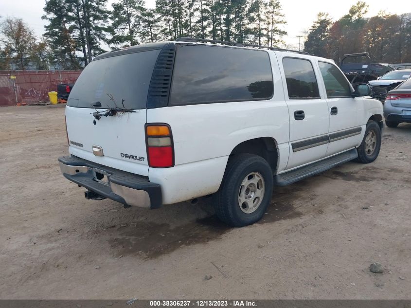 2005 Chevrolet Suburban 1500 Ls VIN: 3GNEC16Z35G252098 Lot: 38306237