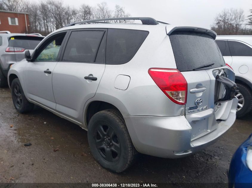 JTMBD33V176045042 2007 Toyota Rav4