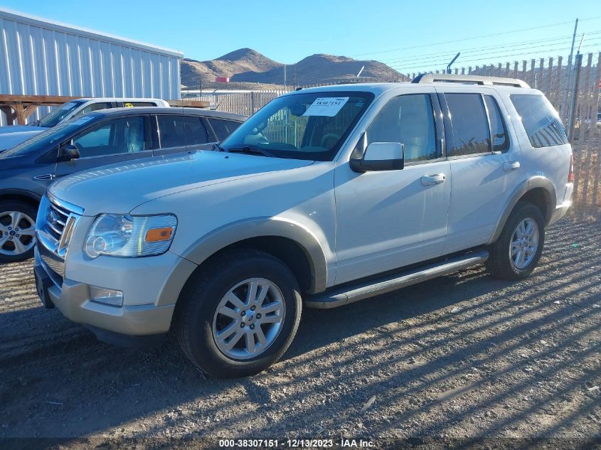 2009 Ford Explorer Eddie Bauer VIN: 1FMEU74E49UA37868 Lot: 38307151