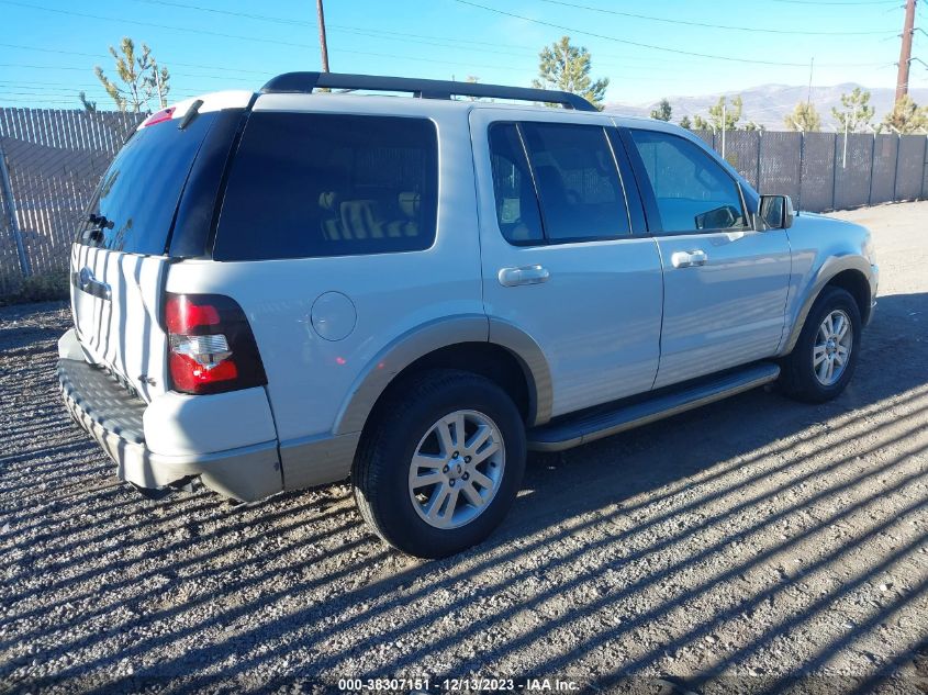 2009 Ford Explorer Eddie Bauer VIN: 1FMEU74E49UA37868 Lot: 38307151