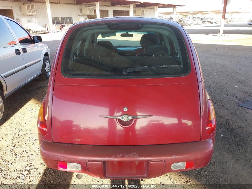 3C4FY48B25T636431 2005 Chrysler Pt Cruiser