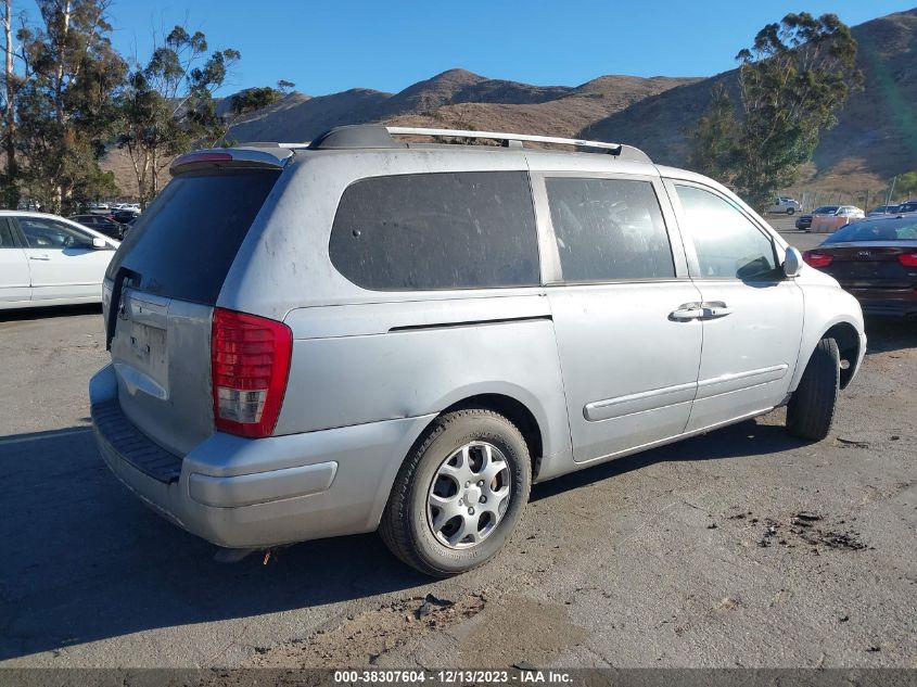 2007 Hyundai Entourage Gls/Limited/Se VIN: KNDMC233676040584 Lot: 38307604