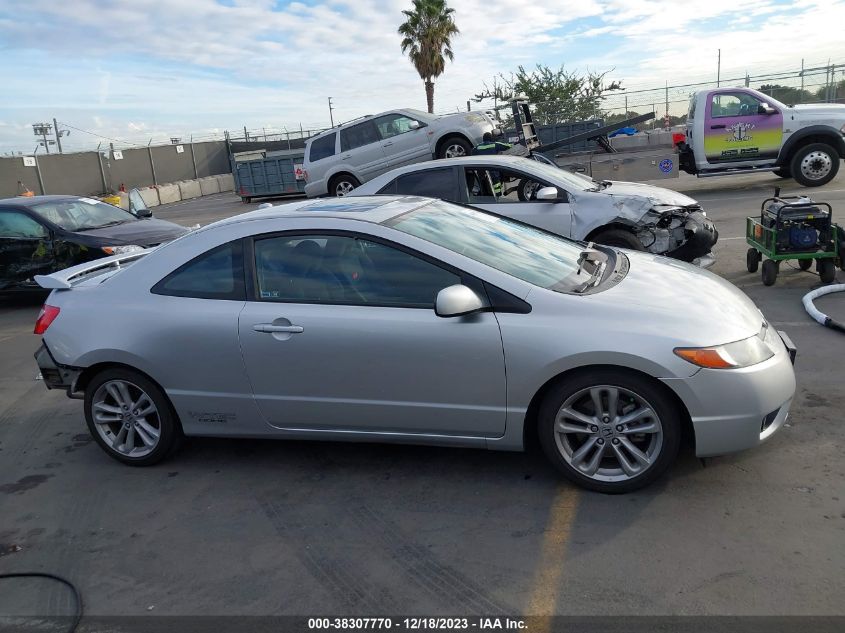 2007 Honda Civic Si VIN: 2HGFG21587H701114 Lot: 38307770